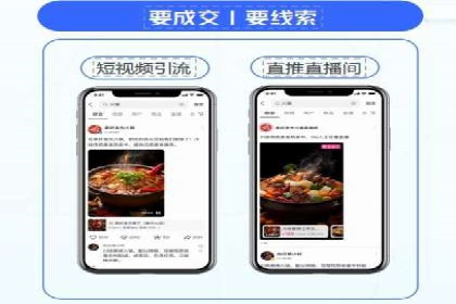 百度推广关键词优化实战案例分享